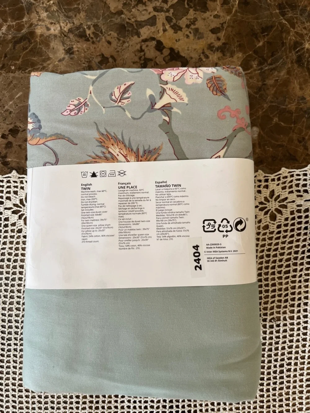 🆕 IKEA NÄSSELKLOCKA Green Floral 210 Thread Count Twin Duvet Cover 2-Pc Set